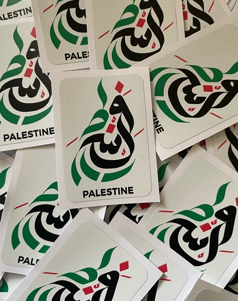 Palestine Sticker – WAQARA APPAREL